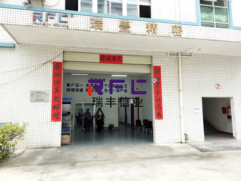工廠(chǎng)大門(mén)
